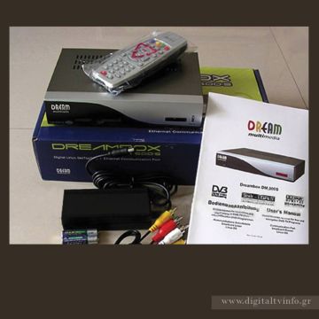 ‘Ενοχοι με ελαφρυντικά δύο υπάλληλοι της ΔΕΗ, για υποκλοπή τηλεοπτικού σήματος της Nova