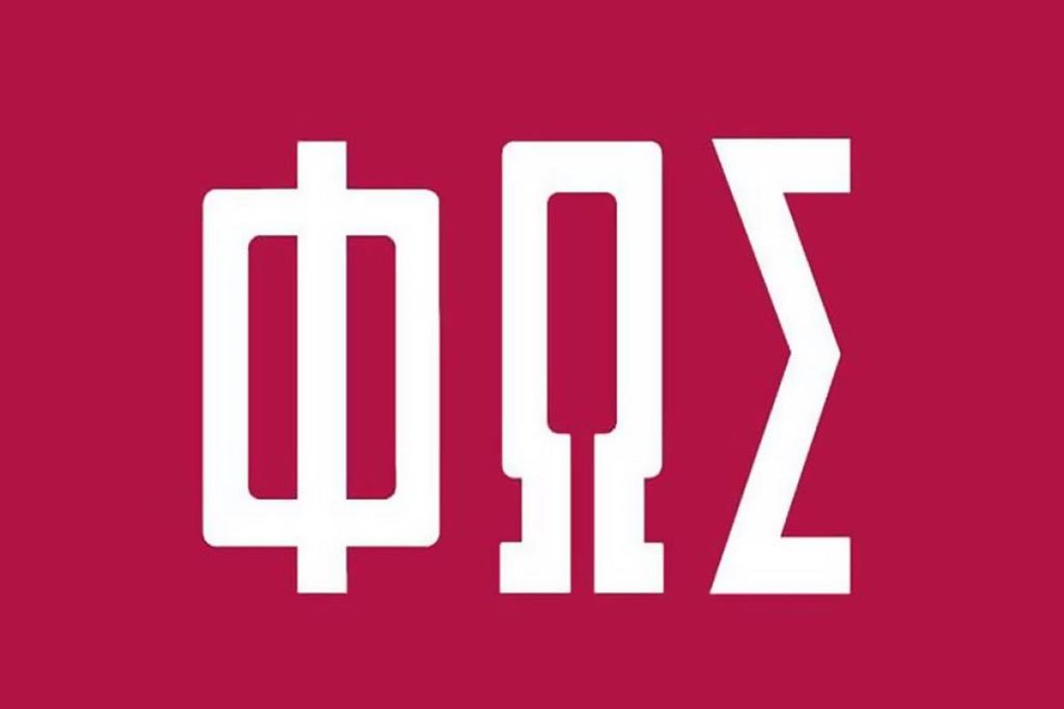 6300834b6607f5344f7b9614e4a48521 XL 885fa4ad