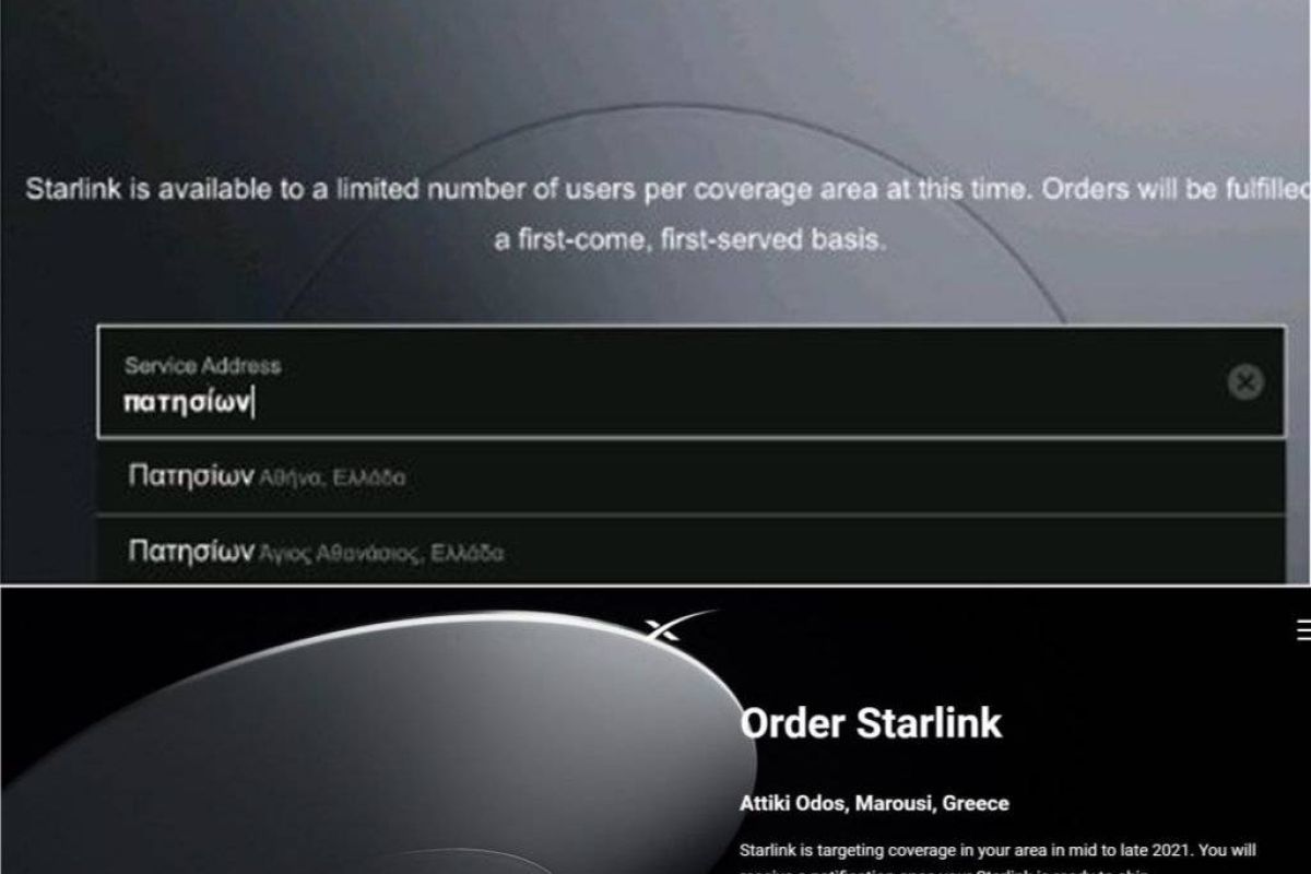 8866389bc319558817c93b203c39effd XL 8857068a