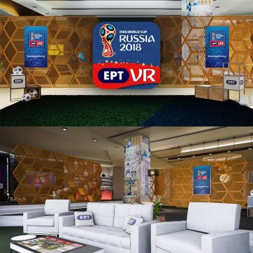 Ανακαλύψτε το ERT VR