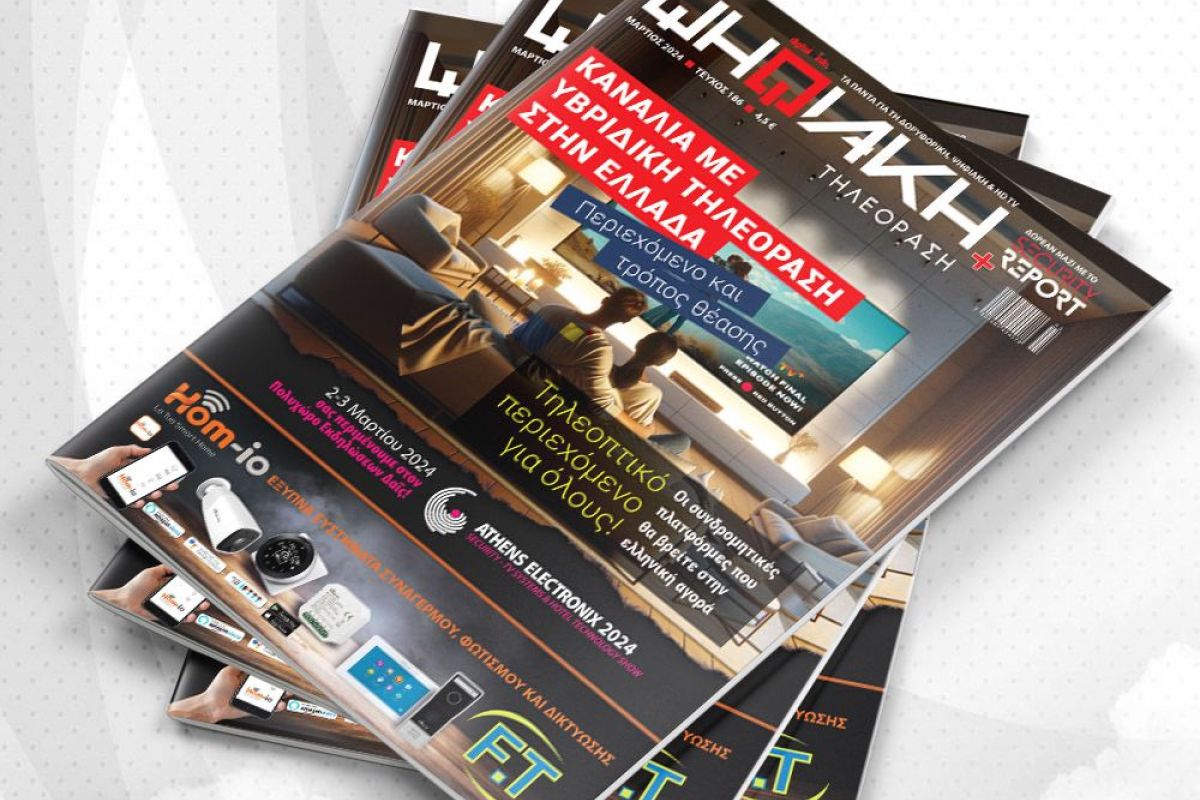 DIG %CE%A4186 88c80833