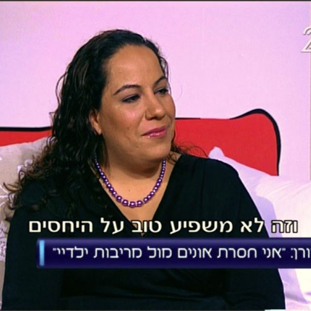 To Ισραήλ αυξάνει τα free to air κανάλια του