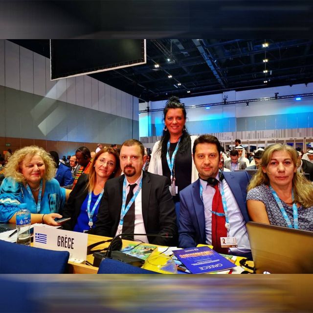 Επανεκλογή της Ελλάδας στο Συμβούλιο της ITU