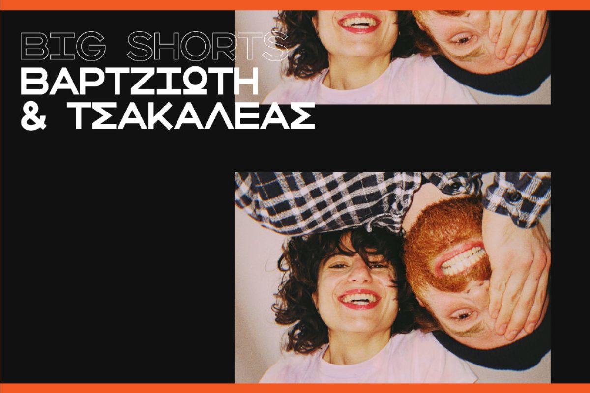 1024X1024 118 890814cb