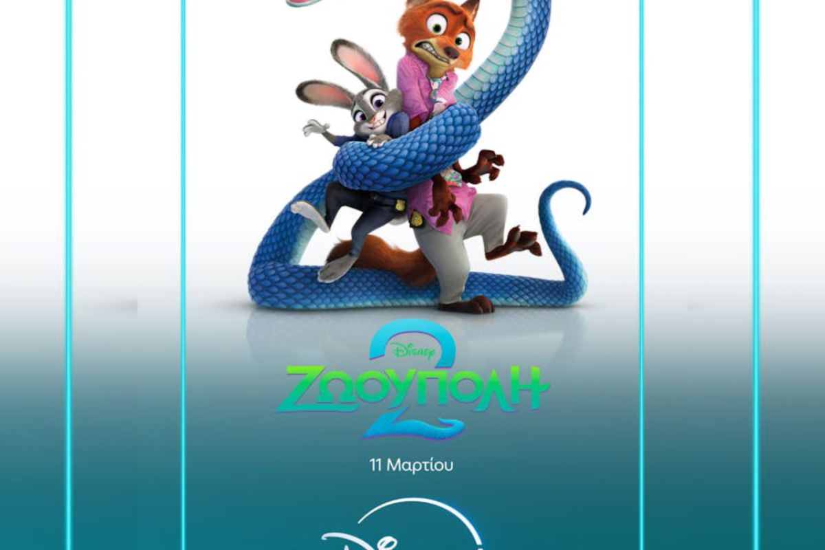 1280 square 24 89bd1683