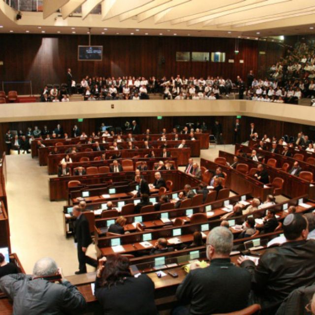 Αναβολή ψήφου για την δημιουργία νέου τηλεοπτικού σταθμού στο Ισραήλ