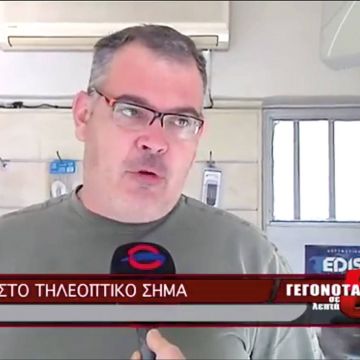 H Sat Vision μιλά στο Θεσσαλία TV για την ψηφιακή μετάβαση