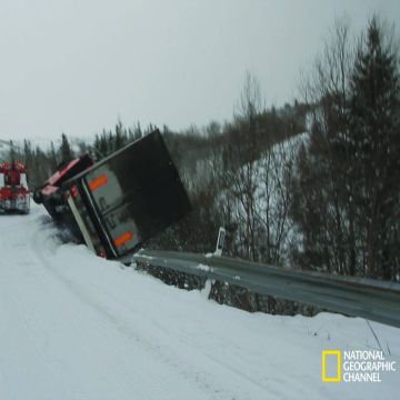 Μπορείτε να προβλέψετε την καταστροφή;