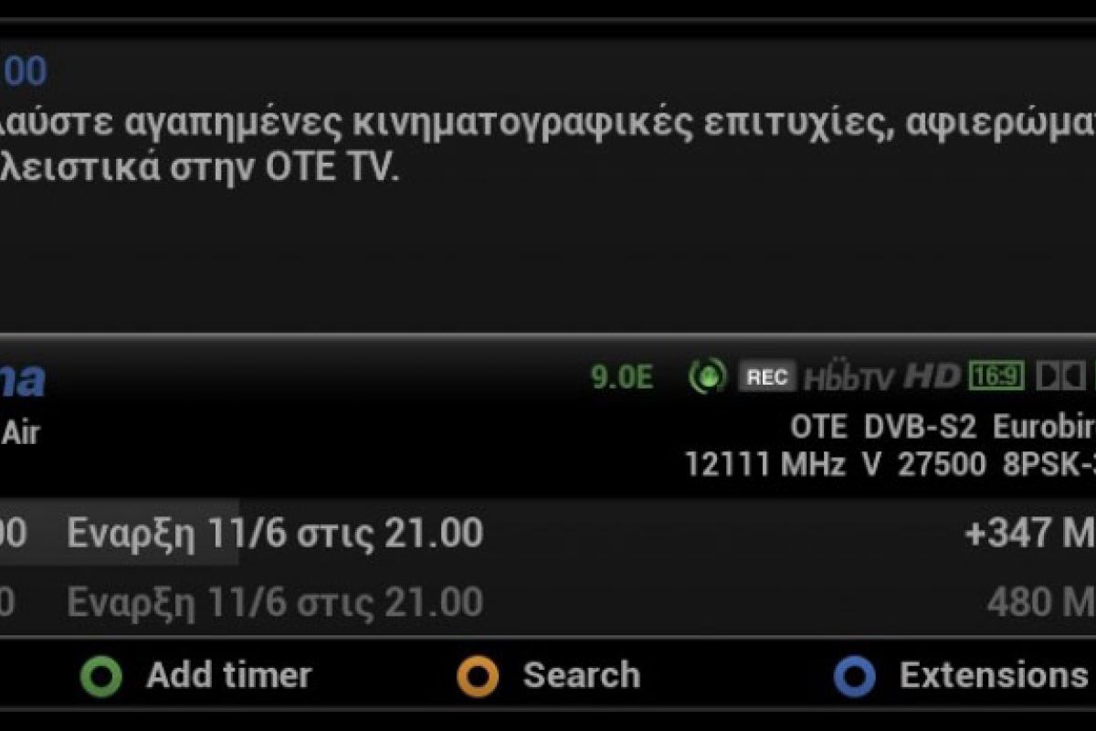 5504e4c1860e26ef6bda39b0d173988a XL 899d9632