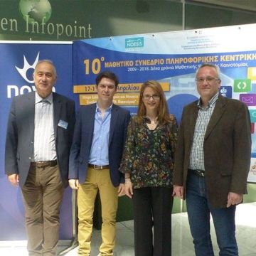 Η Nova στηρίζει την εκπαίδευση  στην ψηφιακή εποχή!