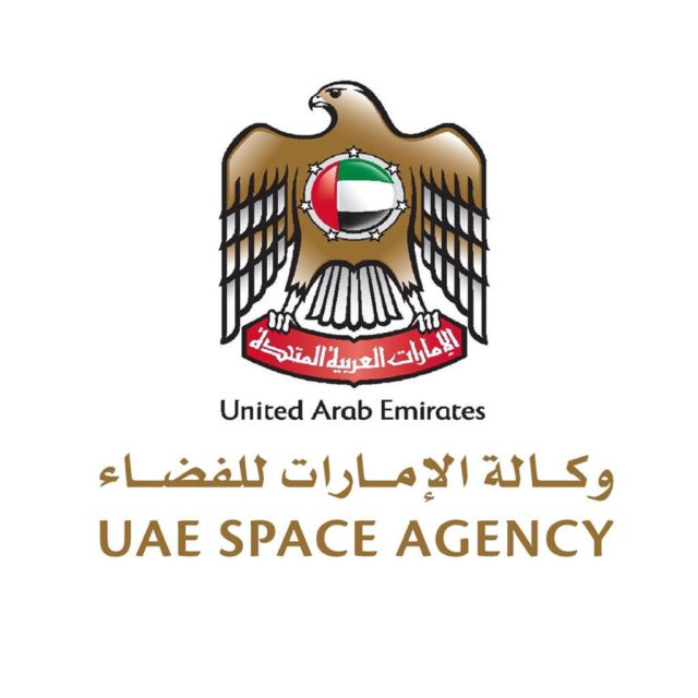 ΗΑΕ: «Ναι» στην ίδρυση ταμείου για την υποστήριξη του διαστημικού τομέα