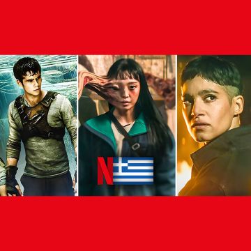 Ελληνικό Netflix – Απρίλιος 2024