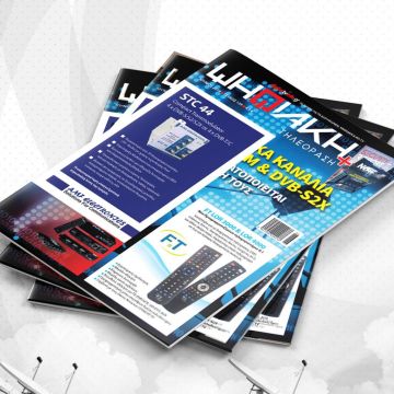 Διαβάστε δωρεάν online το e-magazine της ”Ψηφιακής Τηλεόρασης” τεύχος Ιουνίου!