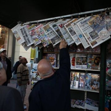 Αναδίπλωση ΝΔ! Διαφήμιση και στις αθλητικές εφημερίδες για το «Μένουμε Σπίτι»