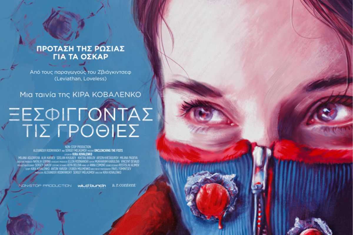 1024X1024 111 8aa4c2ab