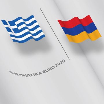 Τρίτη 11 Ιουνίου ο κρίσιμος αγώνας Ελλάδα – Αρμενία ζωντανά στο Open