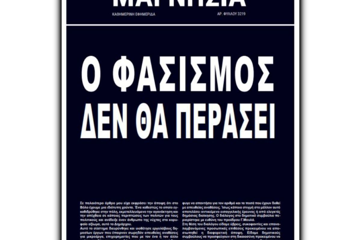 726b21ae2313f782d973adddab9a3d55 XL 8a9b9bb3