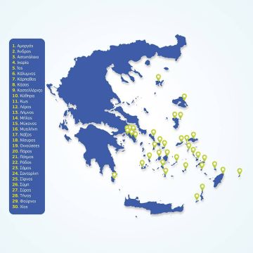 Εθνικό Δίκτυο Τηλεϊατρικής σε νησιά του Αιγαίου από τον Όμιλο ΟΤΕ