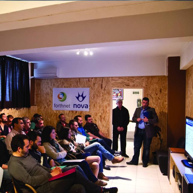 Ενημερωτικό σεμινάριο της εταιρείας Sat Praxis ΕΠΕ