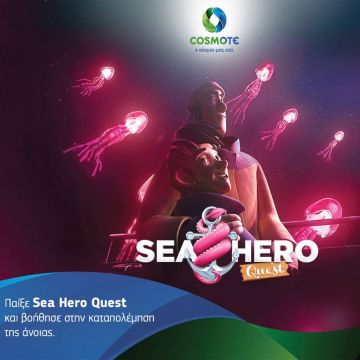 Το Mobile Game Sea Hero Quest δημιουργεί παγκόσμιο σημείο αναφοράς για την έρευνα κατά της άνοιας