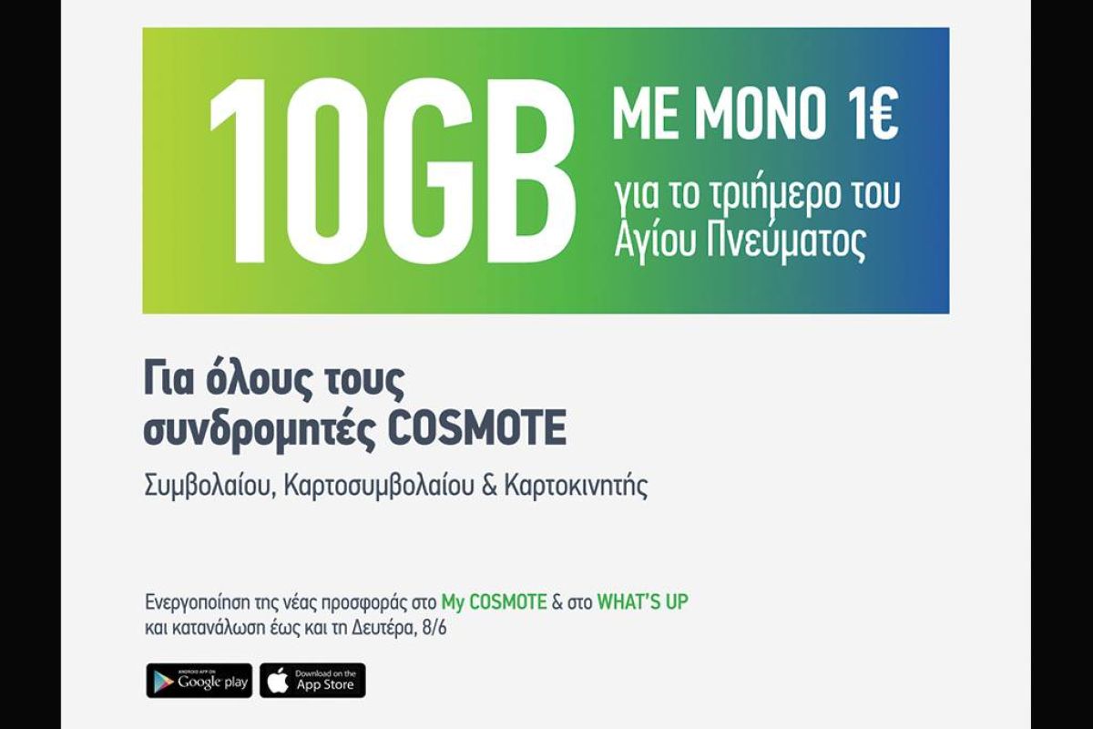 f2d4149e52795ebf2c6087d96dfc3694 XL 8affd6da