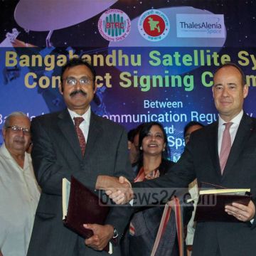 Η Thales Alenia Space θα κατασκευάσει δορυφόρο για το Μπαγκλαντές