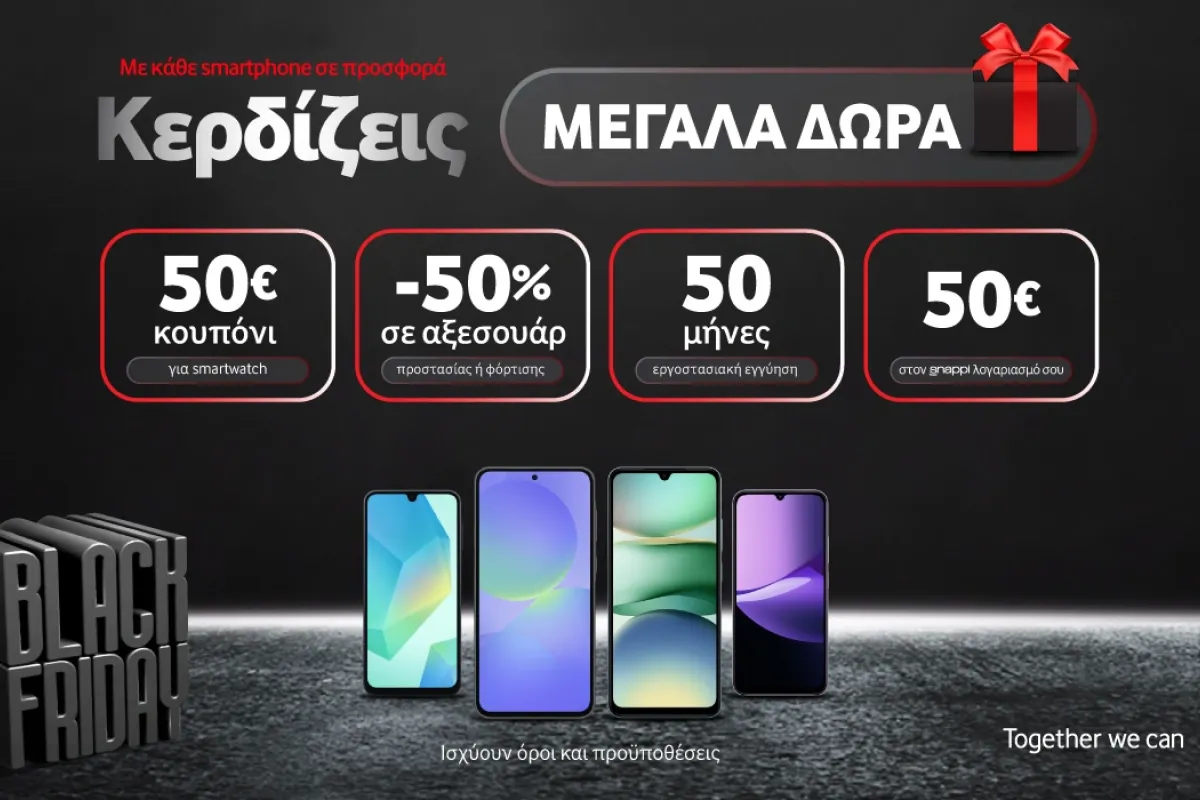 vodafone black friday last week jpg 8abfa89f