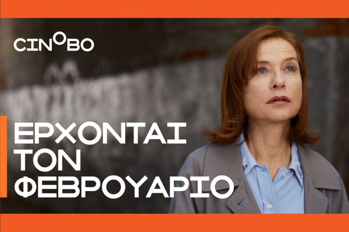 1024X1024 159 8bdd96e5