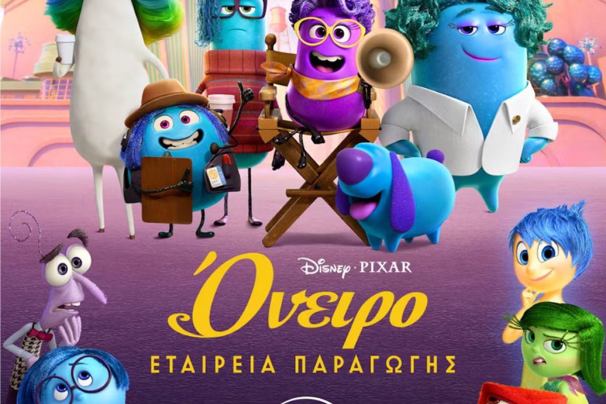 1024X1024 49 8b6629ff