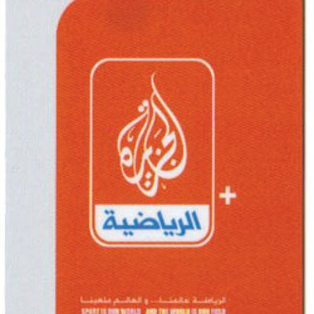 Αναβαθμίσεις για το πακέτο Al Jazeera Sports