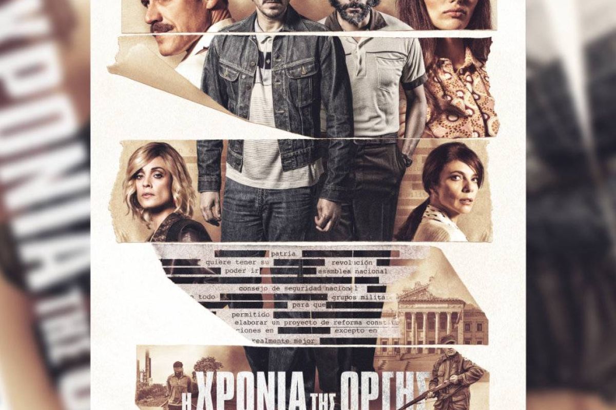 5dfd6b3485dcc82025019cd8877bdfac XL 8b53a2c2