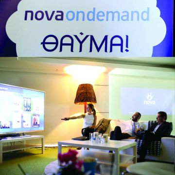 Δες την αλλιώς με Nova on Demand και απόλαυσε το πρόγραμμα των καναλιών Novacinema!