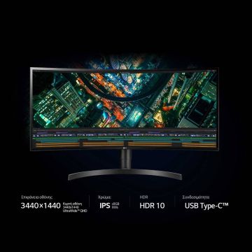 Tο νέο LG curved UltraWide™ QHD monitor 34’’ θα αλλάξει τον τρόπο με τον οποίο δουλεύετε