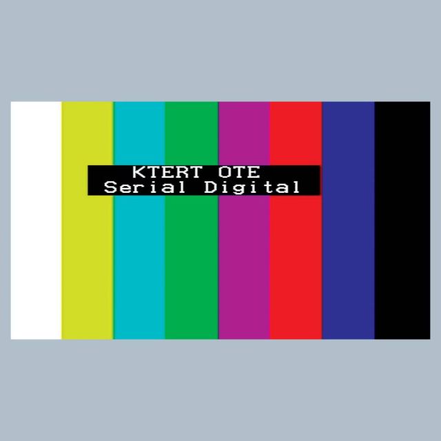 Δοκιμές του OTE TV στις 9Ε