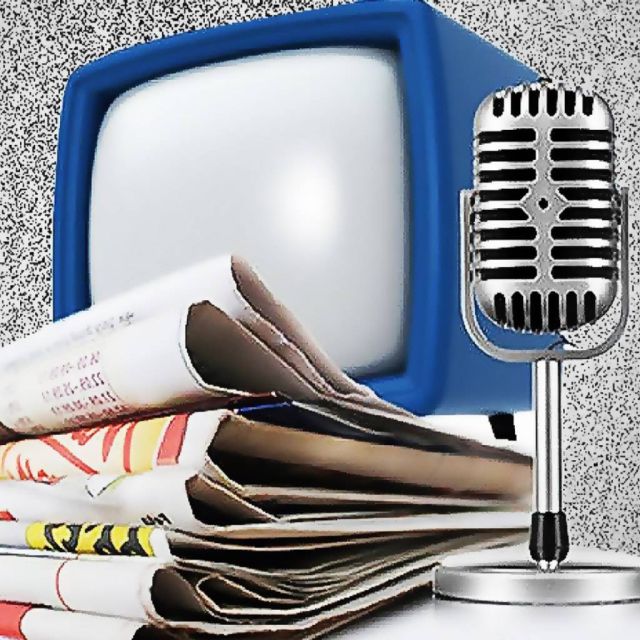 24ωρη απεργία σε κανάλια, ΕΡΤ και ΑΠΕ από τις 18:00 και για 24 ώρες