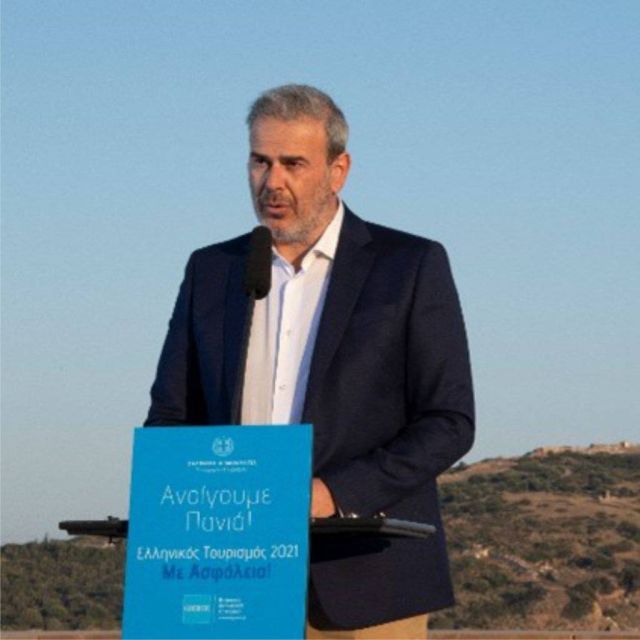 Τουρισμός: 23 εκατ. ευρώ για την καμπάνια προβολής της Ελλάδας