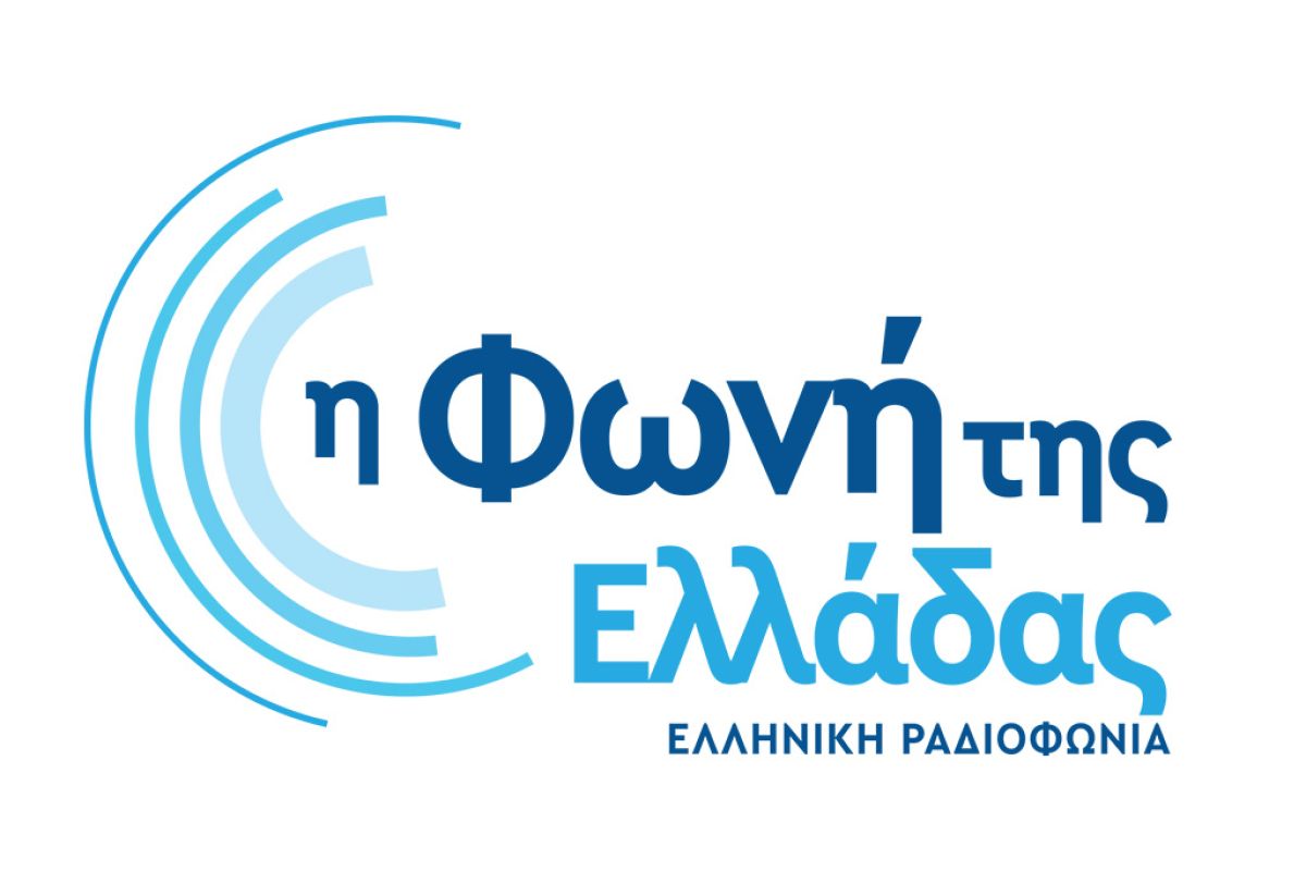 Η ΦΩΝΗ ΤΗΣ ΕΛΛΑΔΑΣ: «Οι δασικές πυρκαγιές στην Ελλάδα και στην Ευρώπη»