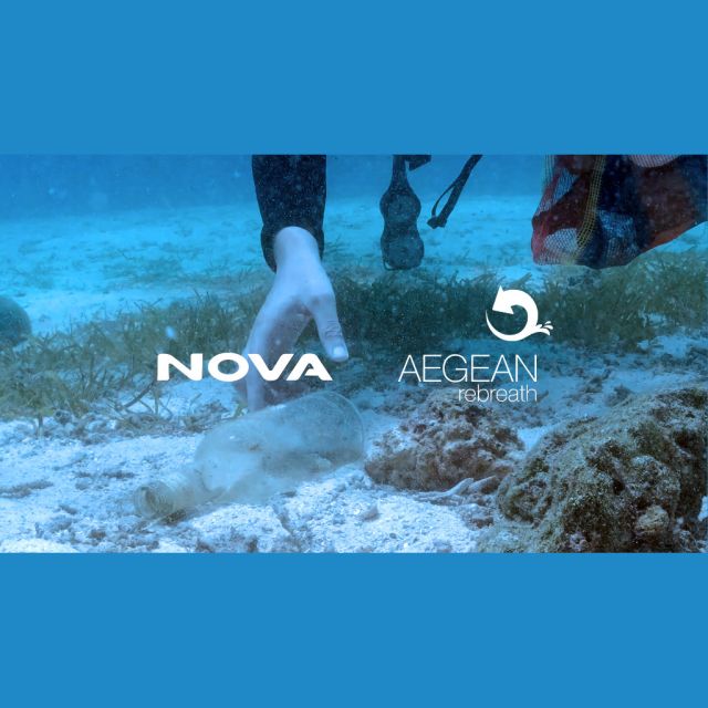 NOVA: Δύο τόνοι απορριμμάτων ανελκύθηκαν από το βυθό της Αμοργού από την Aegean Rebreath και την Nova