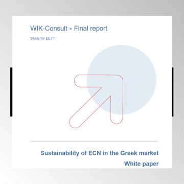 ΕΕΤΤ: Μελέτη για τη Βιωσιμότητα στις Τεχνολογίες Πληροφορίας και Επικοινωνιών (ΤΠΕ)