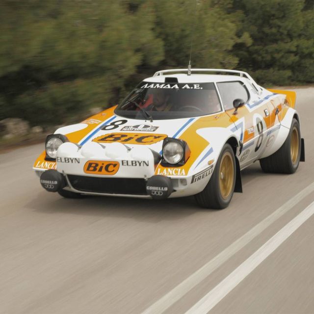 TRACTION – Κυριακή 26 Ιανουαρίου στις 14:10