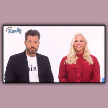 ΣΟΥ ΚΟΥ FAMILY : Έρχονται για να μας αλλάξουν τα… Σαββατοκύριακα!