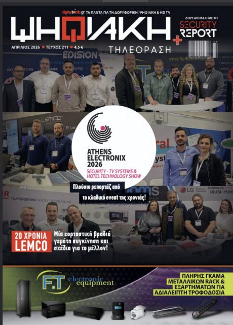 DIGITAL TV 211 8c7b5bba