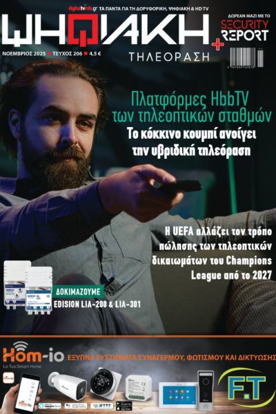 DIGITALTV 206 8c4becaa