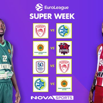 EuroLeague: H «Διαβολοβδομάδα» Νο7 στο παρκέ του Novasports