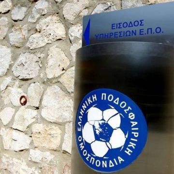 Σενάριο για μονό τελικό Κυπέλλου… στο εξωτερικό και τα τηλεοπτικά του θεσμού