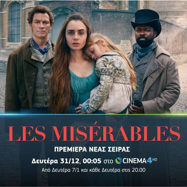 «Les Misérables»: η νέα μίνι δραματική σειρά του BBC κάνει πρεμιέρα στην COSMOTE TV