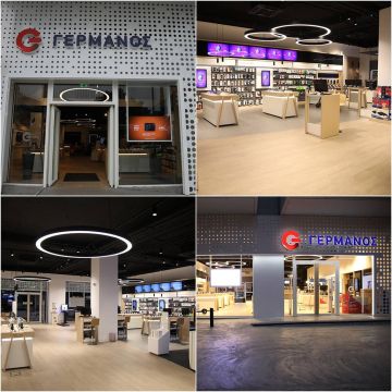 Δύο νέα μεγαλύτερα καταστήματα ΓΕΡΜΑΝΟΣ σε Βριλήσσια και Αγ. Παρασκευή