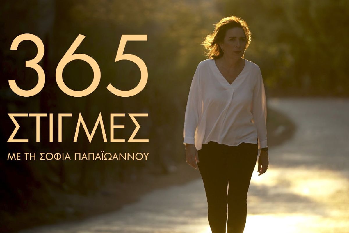 1024X1024 19 8d31ced3