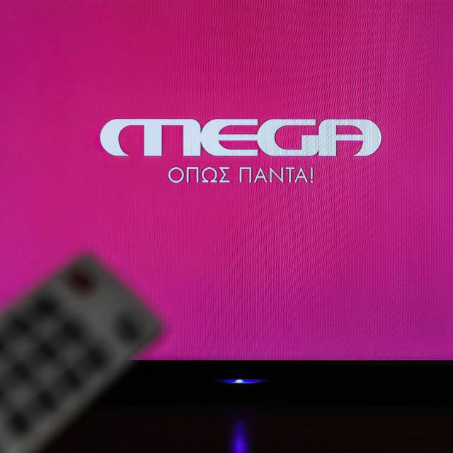 MEGA: Δυναμική επιστροφή εν μέσω κορωνοϊού