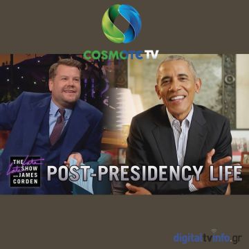 Αποκλειστικά στην COSMOTE TV η συνέντευξη του πρώην Προέδρου των ΗΠΑ, Μπαράκ Ομπάμα